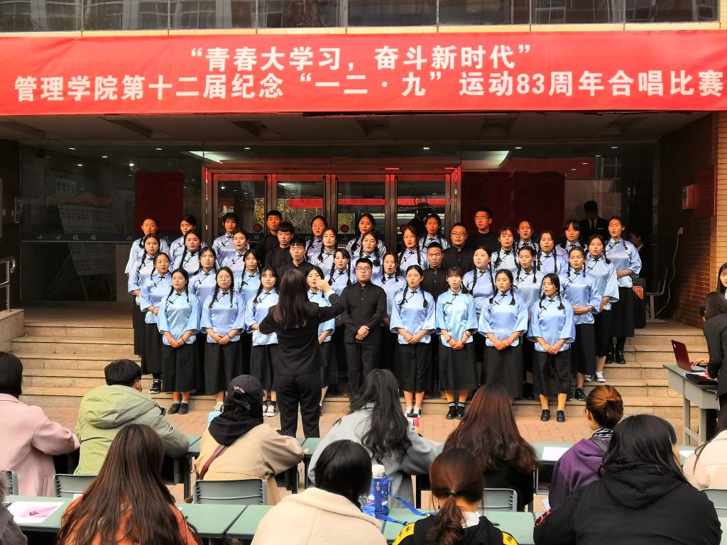比赛现场