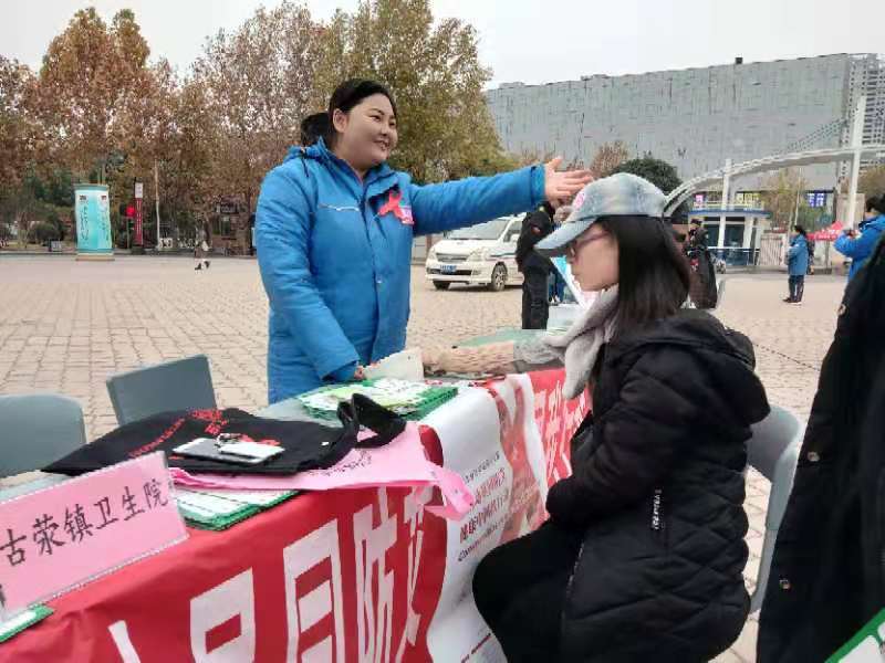活动现场