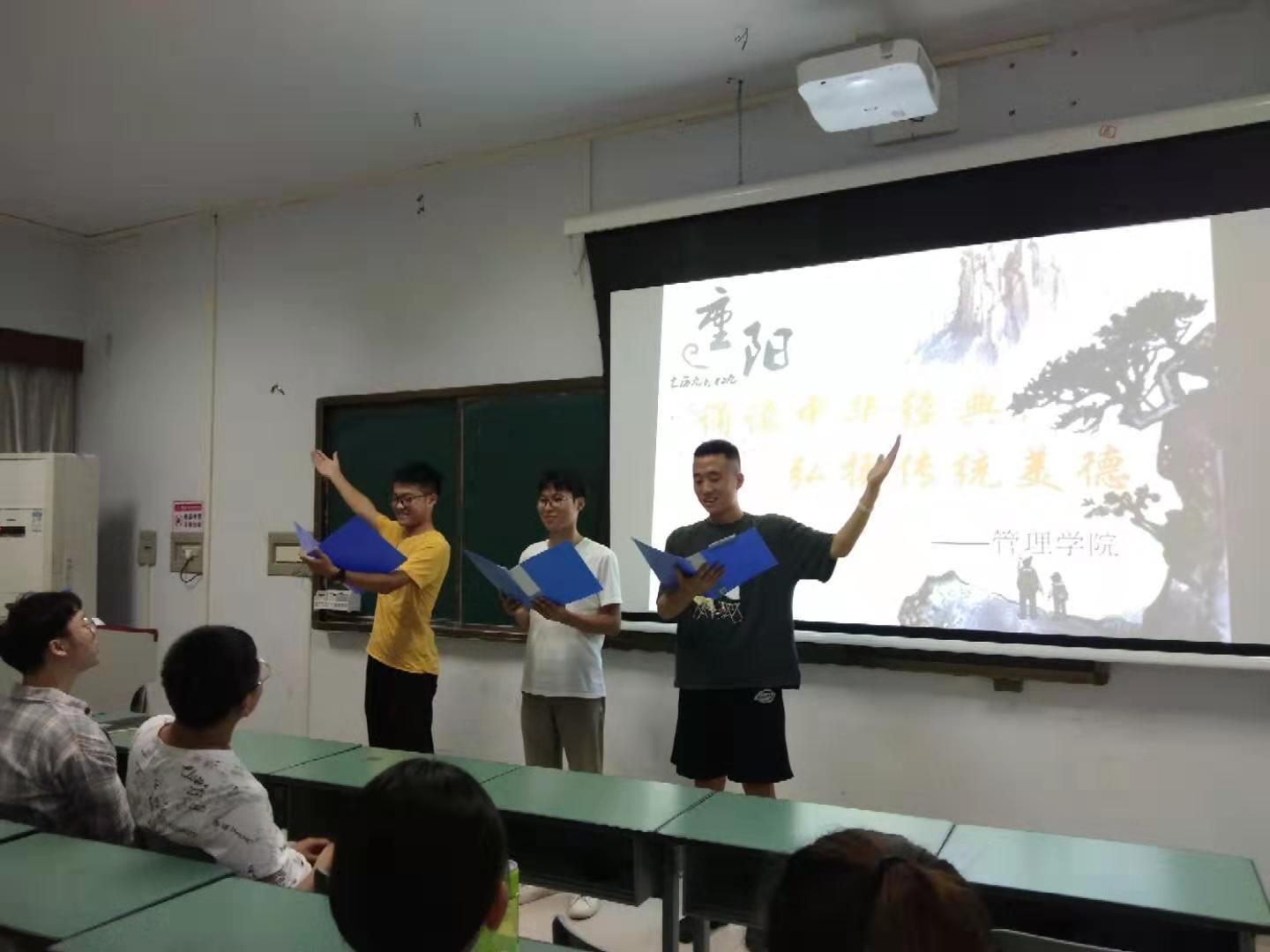 比赛现场
