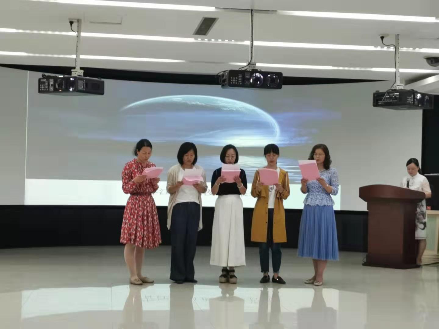 法律教研室朗诵《春江花月夜》