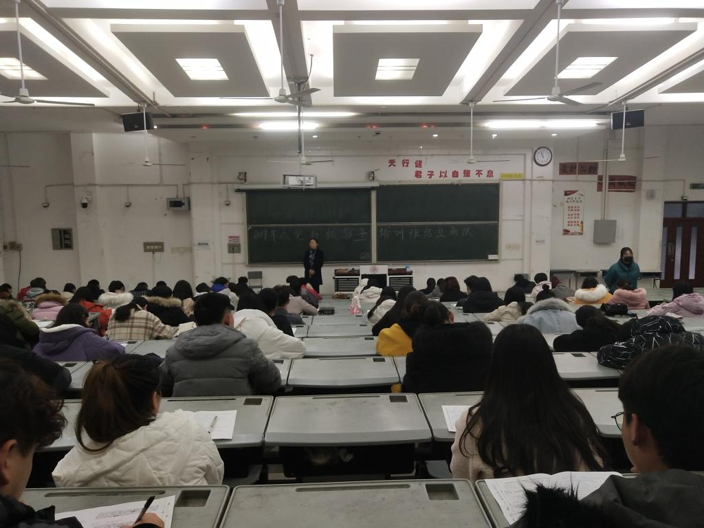 考试现场