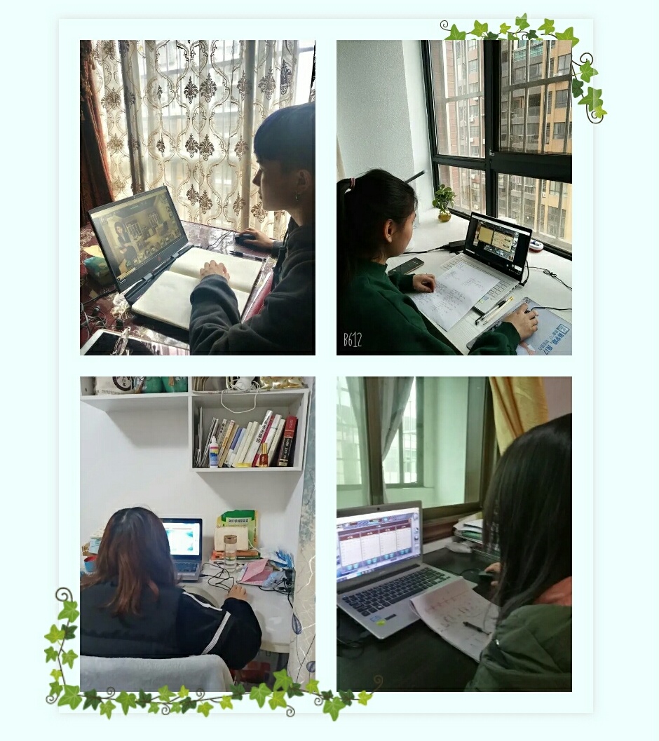 员工比赛中