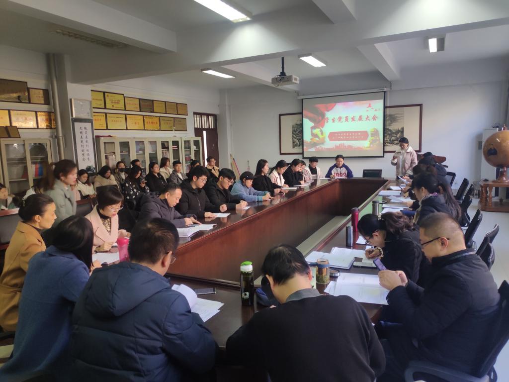 大会现场