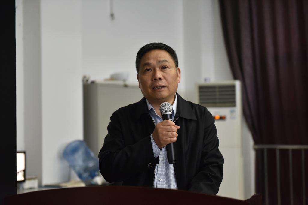 副董事长甘勇致辞