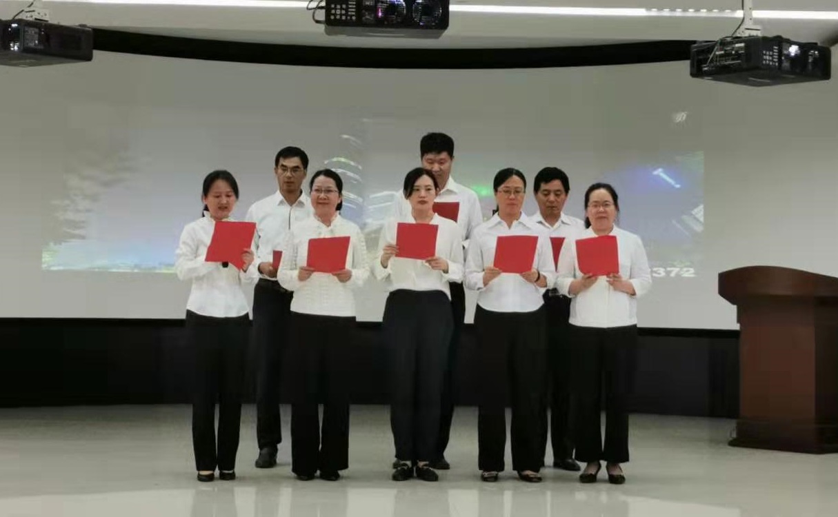 会计教研室朗诵《诗意中国》
