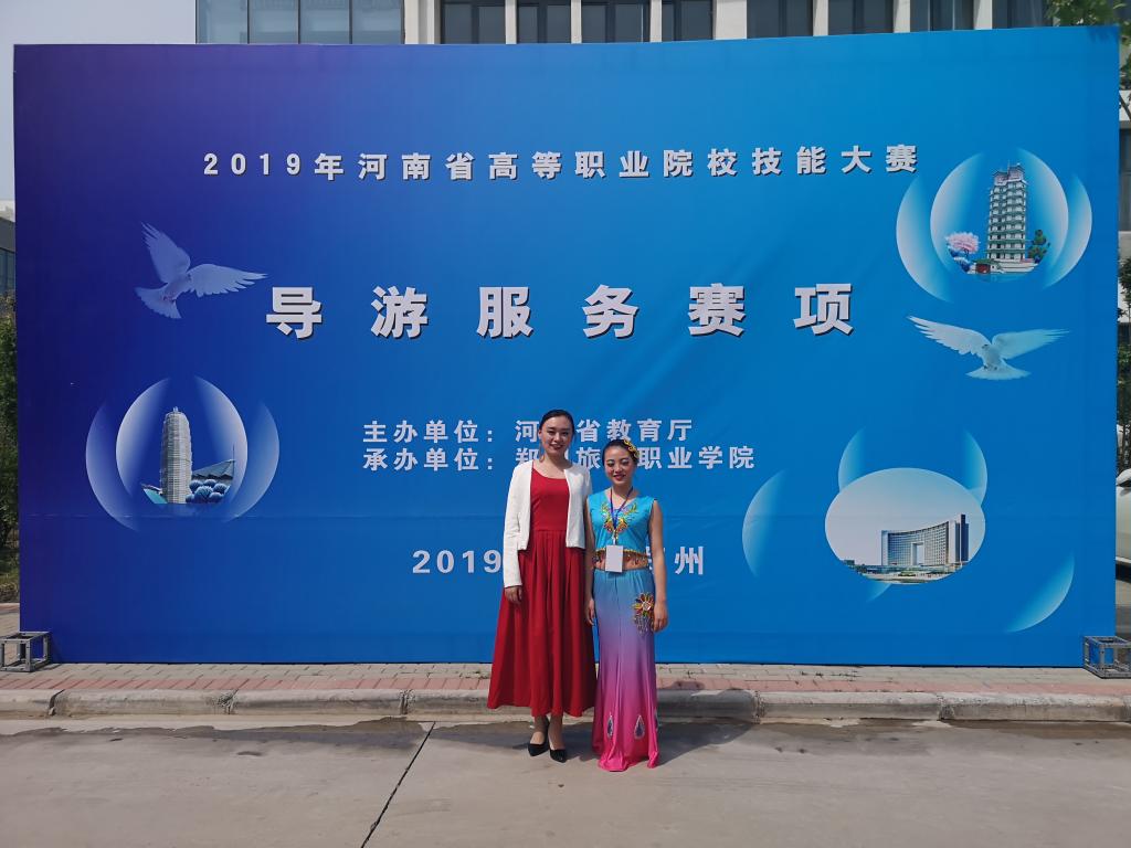 公司获奖选手合影