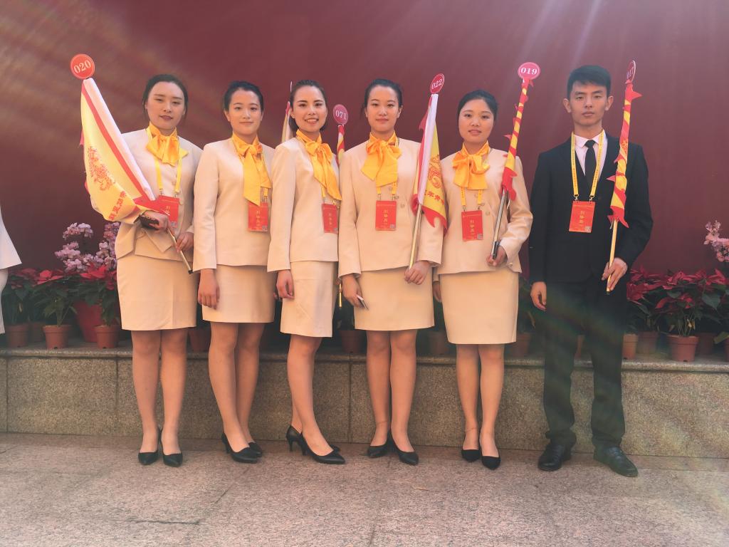 公司志愿者合影
