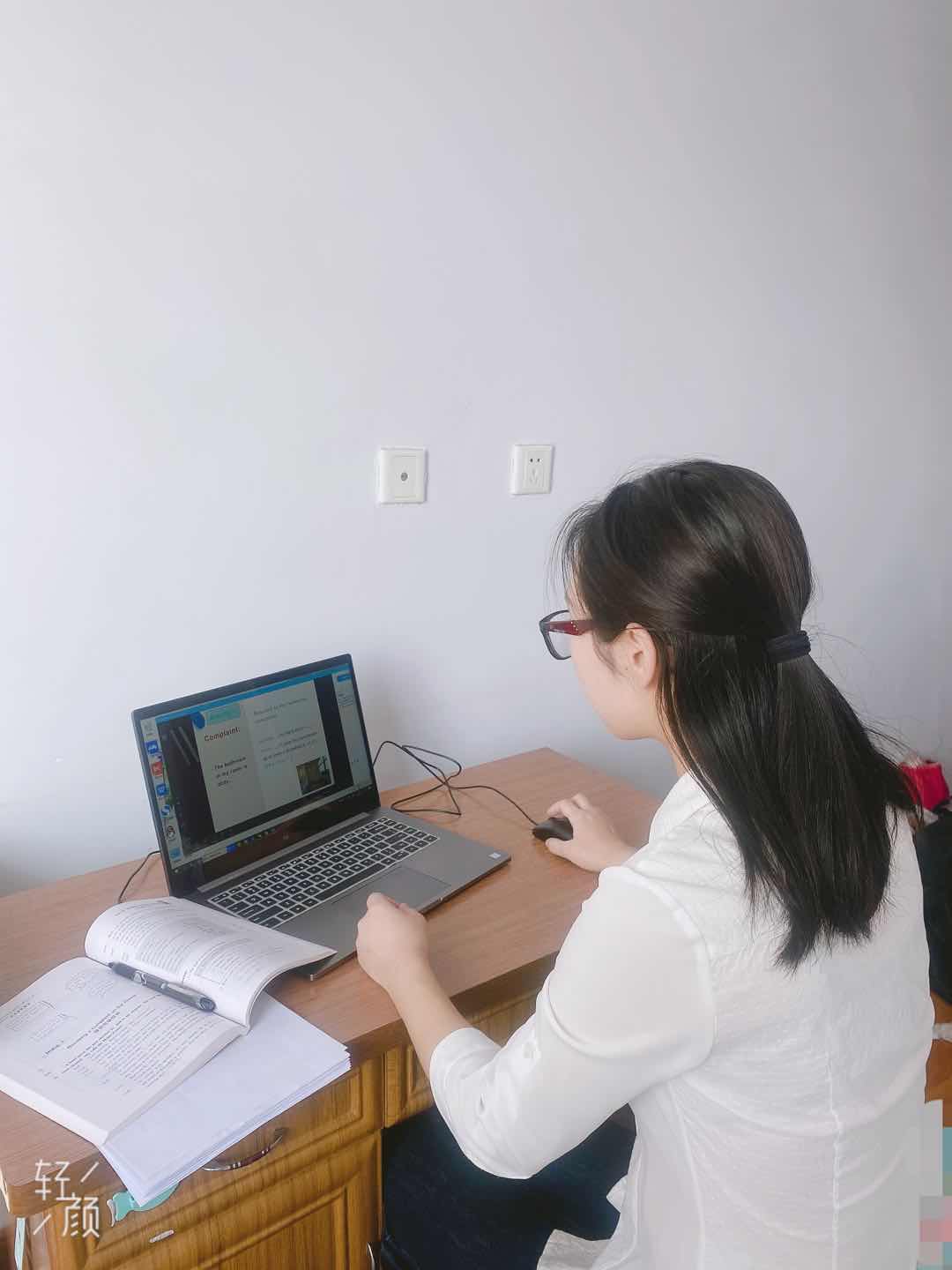 程小艺老师在上示范课
