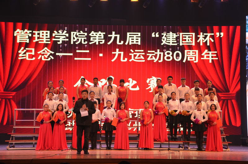 公司党委副书记、工会主席苏炜致辞