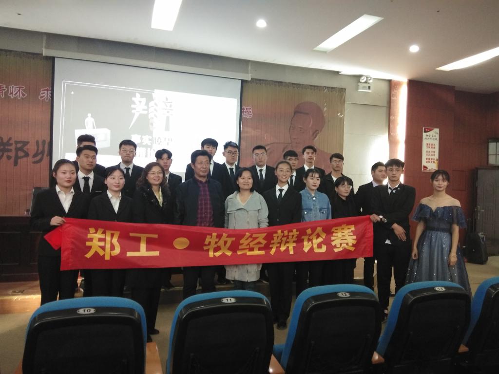 参赛选手和评委合影