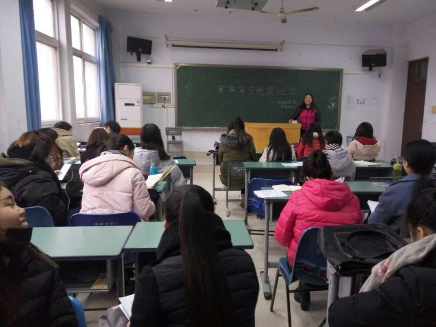 MK体育“寒假安全稳定教育”主题班会现场